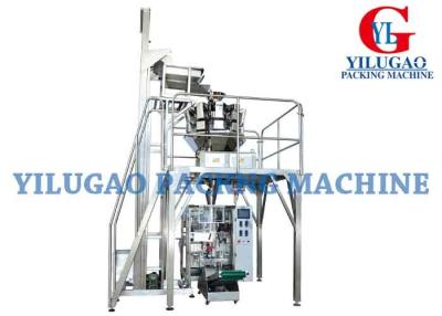 China SUS 304 Frozen Vegetable Granulated Food Packing Machine With Single Lane for sale