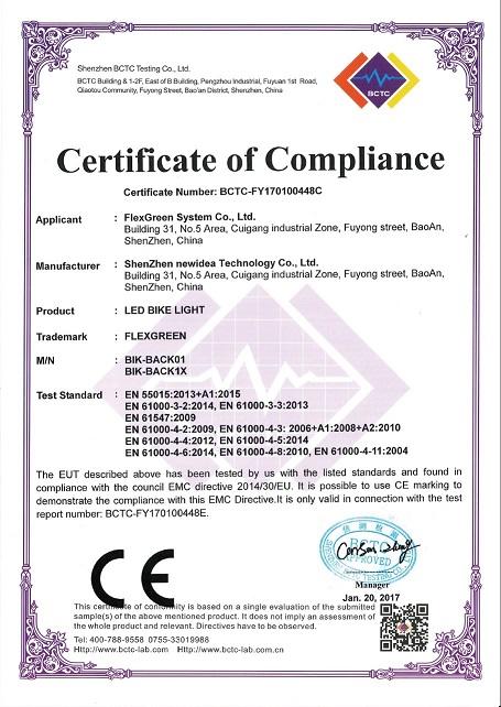 CE - Shenzhen Flexgreen Electronics Co., Ltd.