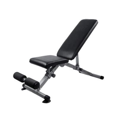 China Hot Spot Modern Adjustable Dumbbell Weight Bench For Body Workout Gym Bench for sale