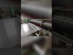 Stainless steel coil