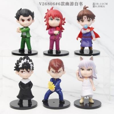 China 6PCS/SET YuYu Hakusho Urameshi Yuusuke Yoko Kurama Jaganshi Hiei Cartoon Anime Toy Figure With Stockings Children Play 10cm for sale