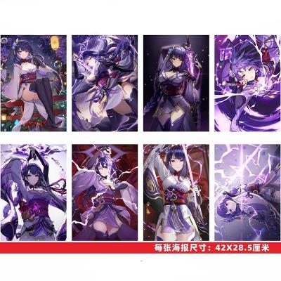 China Business.office.gift .promotion.etc 19 Styles Genshin Impact Retro Cartoon Wafer Home Decoration Wrapping Paper Anime Poster (8 Pcs/Set) for sale