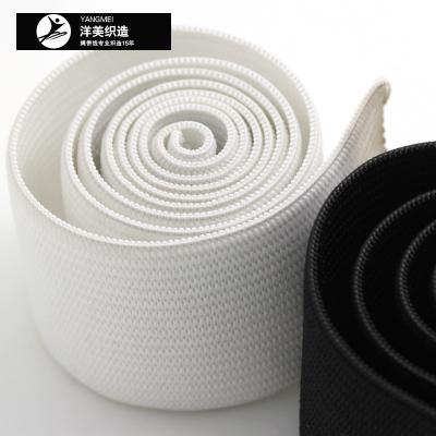 China 2019 Factory direct sales elastic wholesale custom black branded knitted elastic band for garment for sale