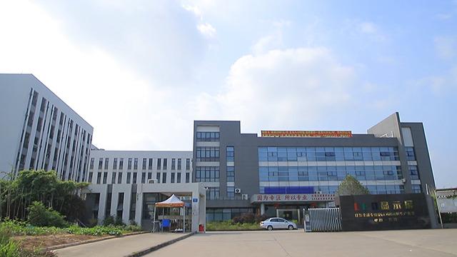 Verified China supplier - Dongguan Scree Optoelectronics Co., Ltd.