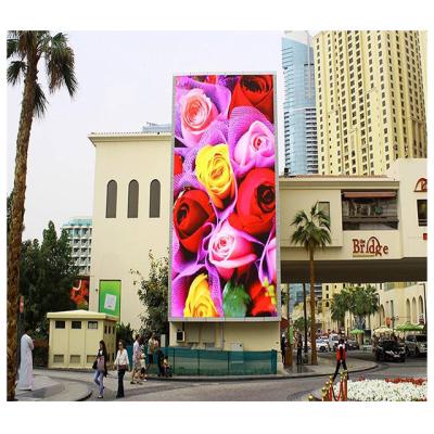 China Outdoor SMD RGB Full Color LED Display Screen Advertising Video Wall for sale