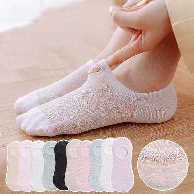 China Summer Breathable 100% Cotton Women Anti-slip Jacquard Mesh Boat Socks Girls Ultra-Thin Breathable Invisible Socks for sale