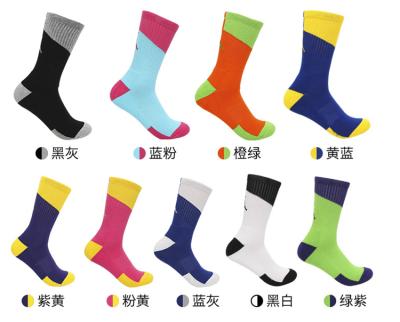 China Antibacterial Mens Terry Cotton Fuzzy Sport Socks Increase Socks Custom Sport Socks for sale