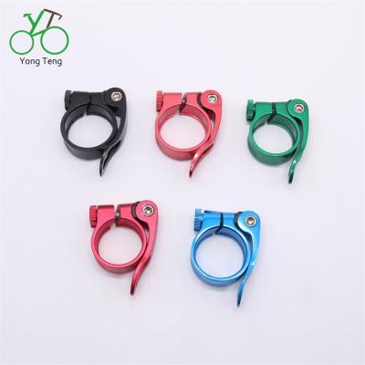 China Wholesale Ningbo Yong Teng Bicycle Parts CNC Machining Aluminum Alloy CNC Aluminum Alloy Seat Post Clamp for sale