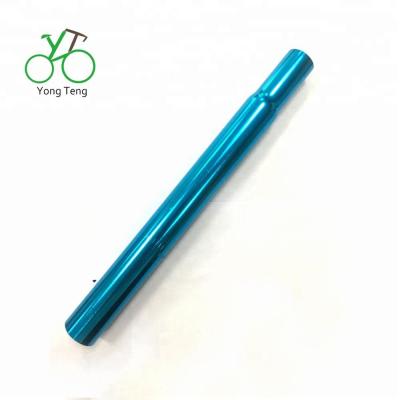 China Bicycle part aluminum alloy e-bike parts mountain bike parts aluminum bicycle seat saddle wholesale mail for sale