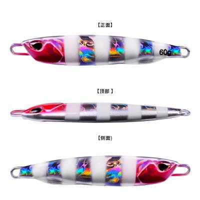 China Fall 10g 15g 20g 30g 40g 50g 60g Color Sea Color Fish Lure Sea Color Slow Fall Lead Fish Lure Building for sale