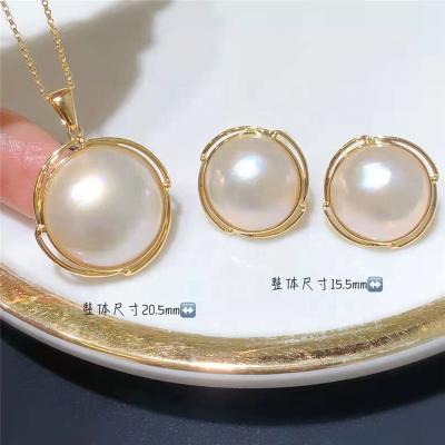 China Other 18K Gold Natural Pearl Mabel Seawater Pearl Jewelry Set Full Strong Light Earnail Pearl 12-13mm Pendant 16-17mm for sale