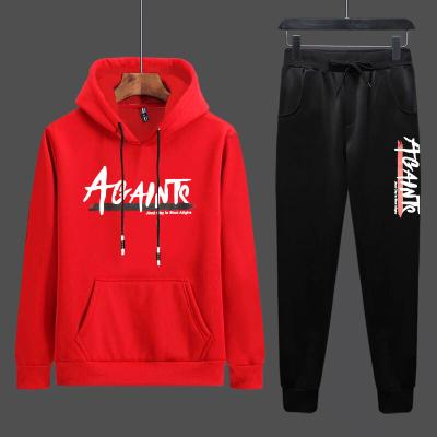 China Formal Men Fall Student Loose Causal Set Pullover Jacket 2pcs Tracksuit Sportswear Hoodies Pants Jogger Mens Sweatshirt Suit for sale