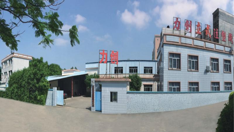 Verified China supplier - Dongguan Lichuang Machinery Co., Ltd.