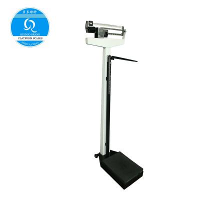 China 160kg 200kg body weight scale - adult manual with Heightmeter RGT.B-200-RT body weight scale for sale