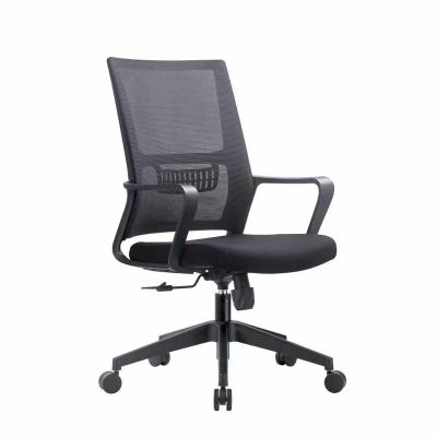 China Other chairbreathable comfortable office chair mesh fabric office furniture mesh cool for sale