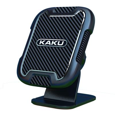 China KAKU Magnetic Cheap Magnetic Mobile Phone Holder 360 Rotation Car Phone Holder for sale