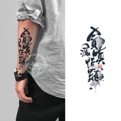 China Angry temporary greed include arrogant doublet tattoo sticker body water transfer realistic hand tattoo printing temporary tattoo sticker full for sale