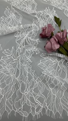 China Lightweight 100% Nylon French Chantilly Thread Lace with Floral Design and Soft Hand-Feel for Elegant Women's Dress for sale