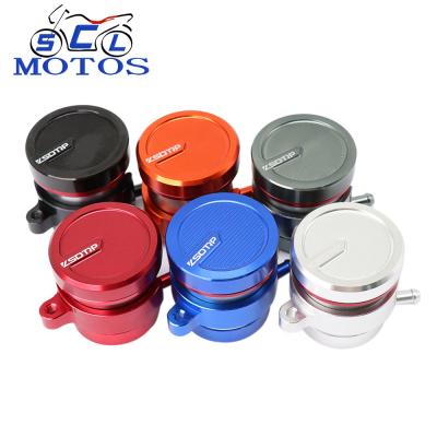 China Aluminum Alloy CNC Universal Motorcycle Front Brake Master Cylinder Oil Rear Cup For Most Motorcycles for sale