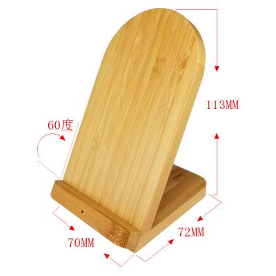 China Customized Logo Desktop Stand 5W 7.5W 10W Eco-Friendly Bamboo Wooden Stand Wireless Charger For iPhoone Mobile Smart Phone Fast Charging for sale