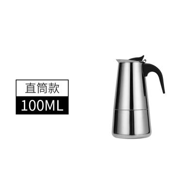 China Stovetop Stainless Steel Espresso and Sustainable Coffee Maker, Moka Pot for Classic Italian and Cuban Coffee Machine for sale