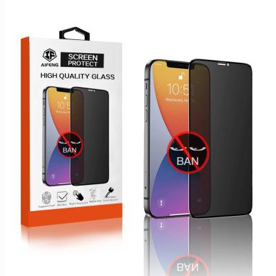 China Anti-scratch 9H Hardness 2.5D Anti Spy Privacy Tempered Glass Film Screen Protector For iPhone 12 mini 13 12 pro max for sale