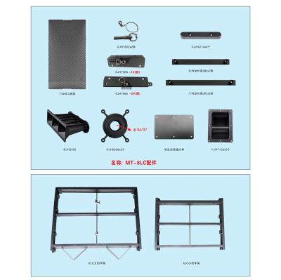 China 71 accessories audio/horn/net panel/rear…71 for sale