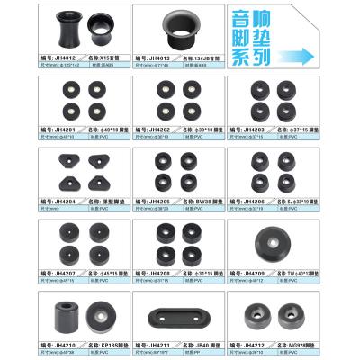 China 7 accessories audio/horn/net panel/rear…7 for sale