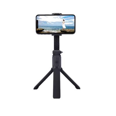 China Any Scene Shooting Identification Tracking Smartphone Anti Shake Selfie Stick Shooting Stabilizer for sale