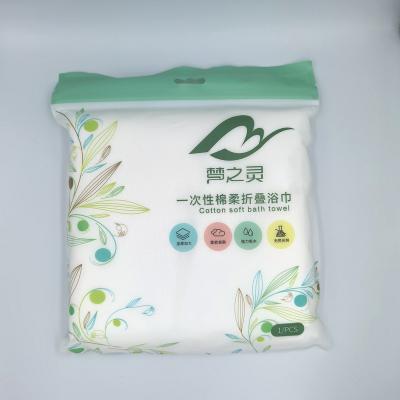 China Body Slimming Disposable Cotton Bath Towel Soft Folding Compression Bath Towel for sale