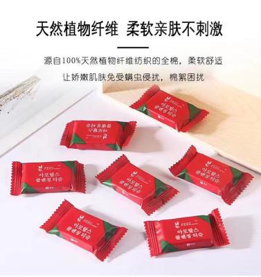 China Default Travel Mini Tablet Magic Disposable 100% Cotton Release Compressed Towel for sale