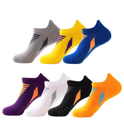 China Unisex Men Women Custom Logo Sports Socks Terry Oem Crew Rubber Athletic Wholesale Breathable Leisure for sale