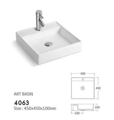 China New Modern Approved Bathroom Vanity Top One Piece Sink For Laundry 4053 for sale