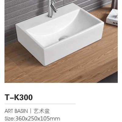 China Modern Rectangular Solid Surface Wash Basin Small Countertop Above Counter Basin For Bathroom T-K300 for sale