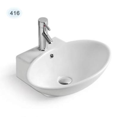 China Modern Oval Bathroom Cheap Sink For Laundry T-K59 for sale