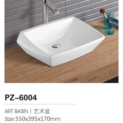 China Modern Two Color Irregular Shape White And Ivory Basin Sinks PZ-6004 for sale