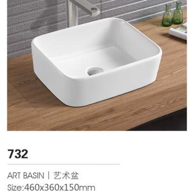 China Small Modern Rectangular Ceramic Hand Wash Basin 732 for sale