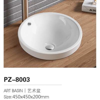 China Sale Modern Bathroom Sinks Small Ceramic Face Bowl PZ-8003 for sale