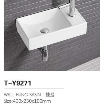 China Modern Popular Space Saving Ceramic Wall Hung Basin Sink T-Y9271 for sale