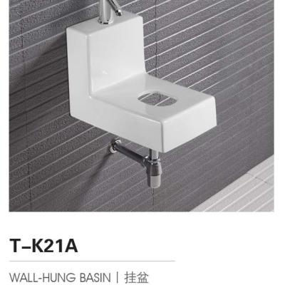 China Modern Cost Effective Wall Hung Two Piece Basin Basin T-K21A for sale