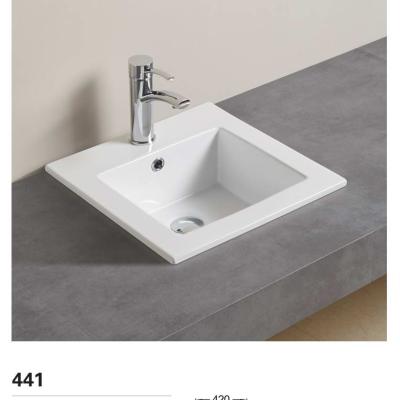 China Hot-selling Modern Bathroom Porcelain Small Wash Basin For Slim Edge Basin 441 for sale