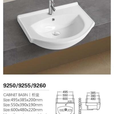 China 550*390*190mm Modern CE Wash Basin Bathroom Furniture 9255 Approved Design for sale