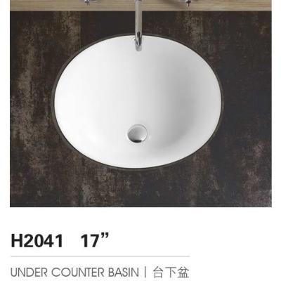 China Modern Undermount Bathroom Porcelain Vanity Sinks TTJ-2038S 17