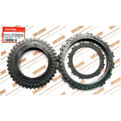 China EXEDY U250E Automatic Transmission Clutch Steel Plate for sale