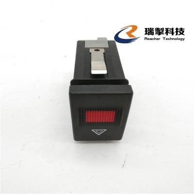 China Automotive Parts High Performance Emergency Light Flasher Warning Switch For 8D0941509D for sale