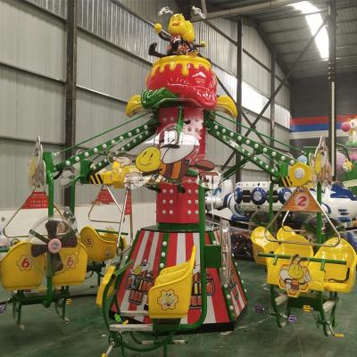 China Good Quality FRP+steel Kids Flat Magic Games Bike Cool Bee Flying Chair for sale