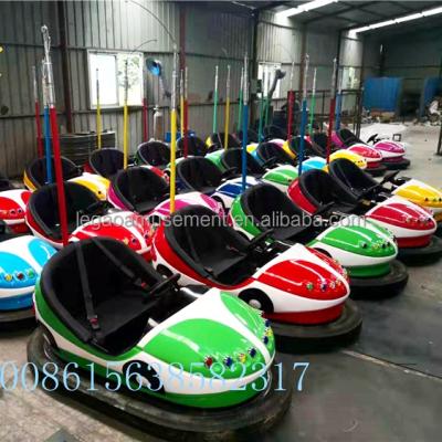 China FRP+steel baby bumper car 12v 24v electrec battery operated kids bumper car for sale