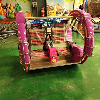 China Steel Car Ride Happy Swing Kids Outdoor Playground Equipment For Sale for sale