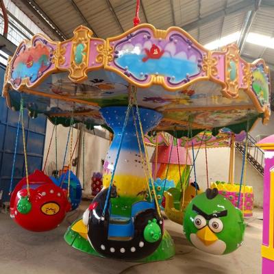 China FRP+steel indoor fun rides kids flying chair ride for sale mini flying chair for sale