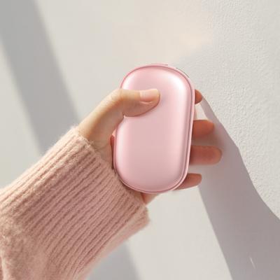 China 2021 New Design 8000mAh Hand Warmer Usb Hand Warmer USB Hand Warmer Bank Power Bank Practical Hand Heater Rechargeable Power Bank for sale